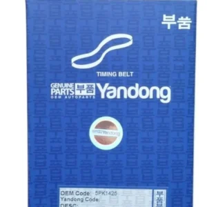 Correa Aire A/c 5pk1425 Mitsubishi L200 2.4 2016/2023