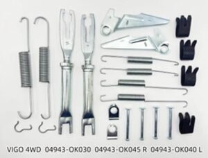 Kit Accesorios para Balatas Toyota Hilux Revo 2008/2024