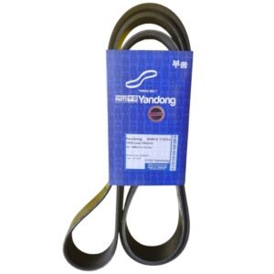 Correa Polifuncion 7pk2050 Toyota Hilux Revo 2.4 Y 2.8 16/24